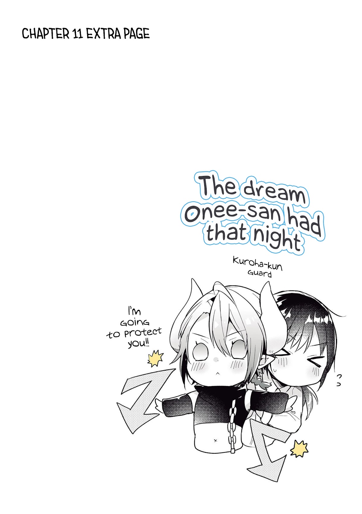 The Corporate slave OL and the demon shota Chapter 35.6 page 3 - Chapter 35.6: Previous Chapters’ Extra Pages