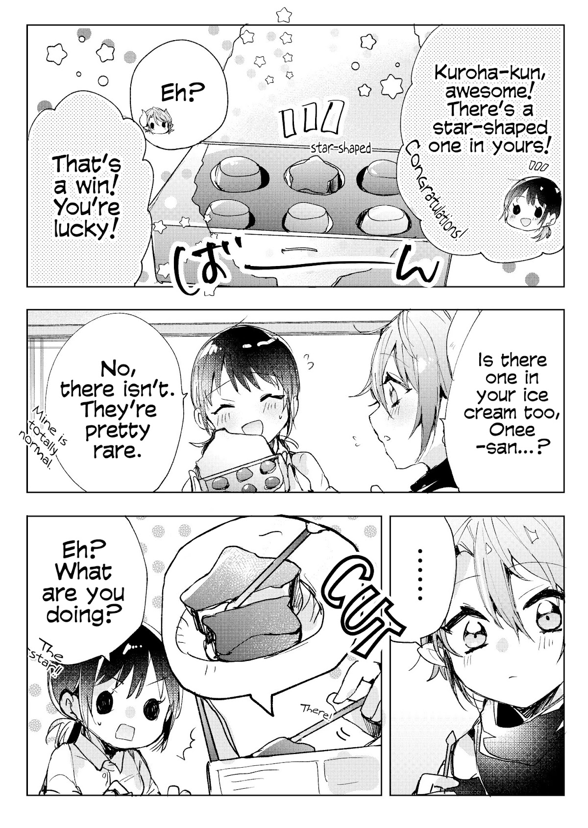 The Corporate slave OL and the demon shota Chapter 35 page 2 - Chapter 35: The corporate slave wanted to destroy her black company, so, she summoned a demon, and she had a bad day, so they ate ice cream together