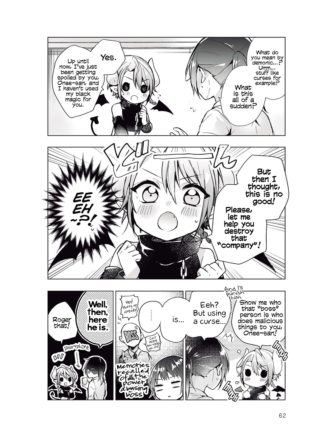 The Corporate slave OL and the demon shota Chapter 36 page 2 - Chapter 36: The corporate slave wanted to destroy her black company, so, she summoned a demon, and he wants to do something wicked