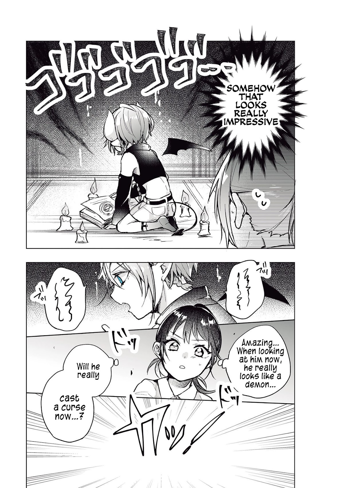 The Corporate slave OL and the demon shota Chapter 36 page 3 - Chapter 36: The corporate slave wanted to destroy her black company, so, she summoned a demon, and he wants to do something wicked