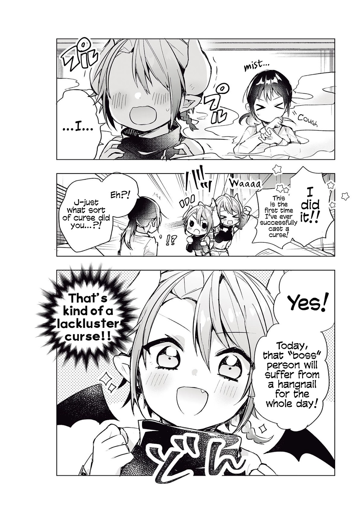 The Corporate slave OL and the demon shota Chapter 36 page 4 - Chapter 36: The corporate slave wanted to destroy her black company, so, she summoned a demon, and he wants to do something wicked