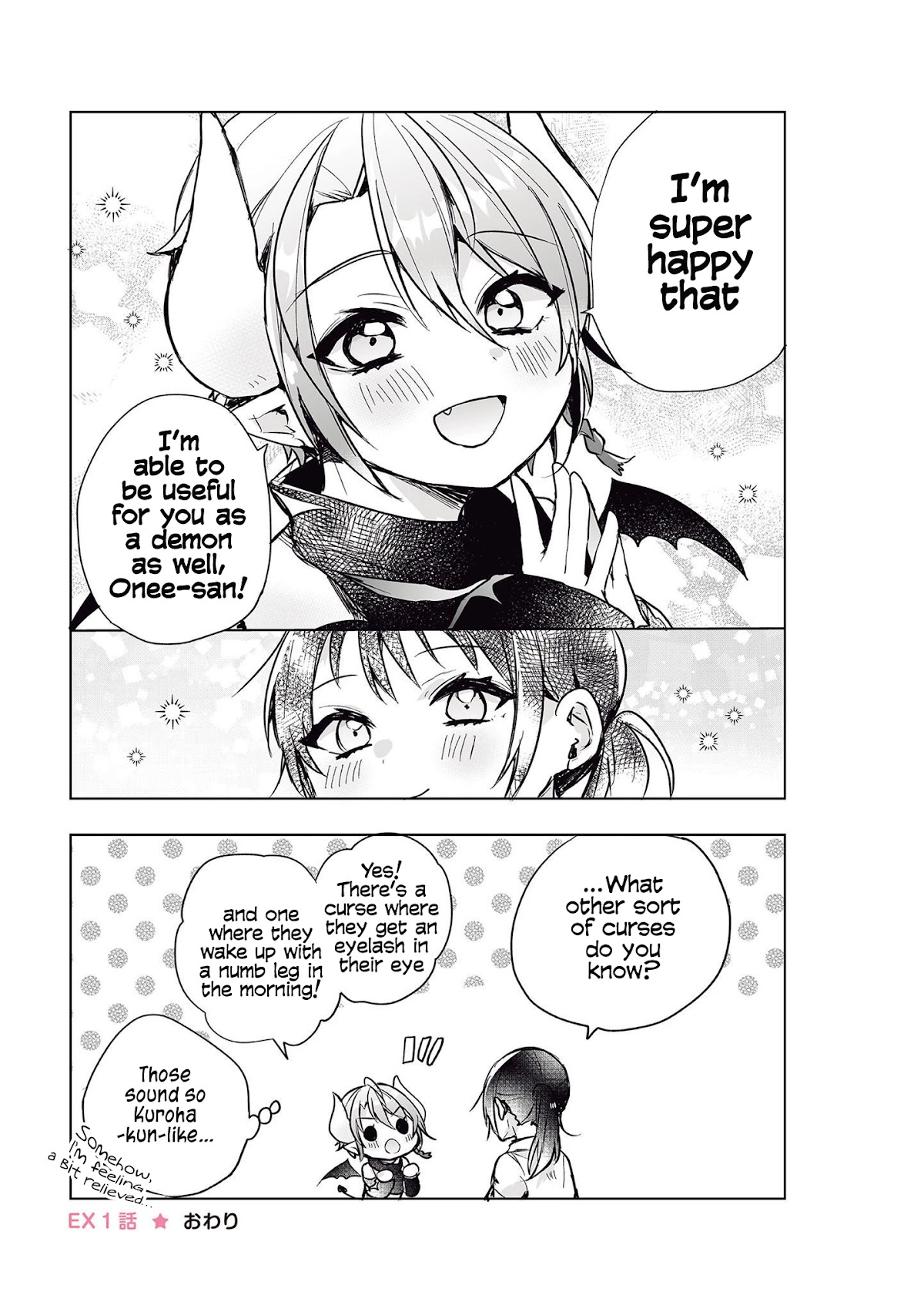 The Corporate slave OL and the demon shota Chapter 36 page 7 - Chapter 36: The corporate slave wanted to destroy her black company, so, she summoned a demon, and he wants to do something wicked