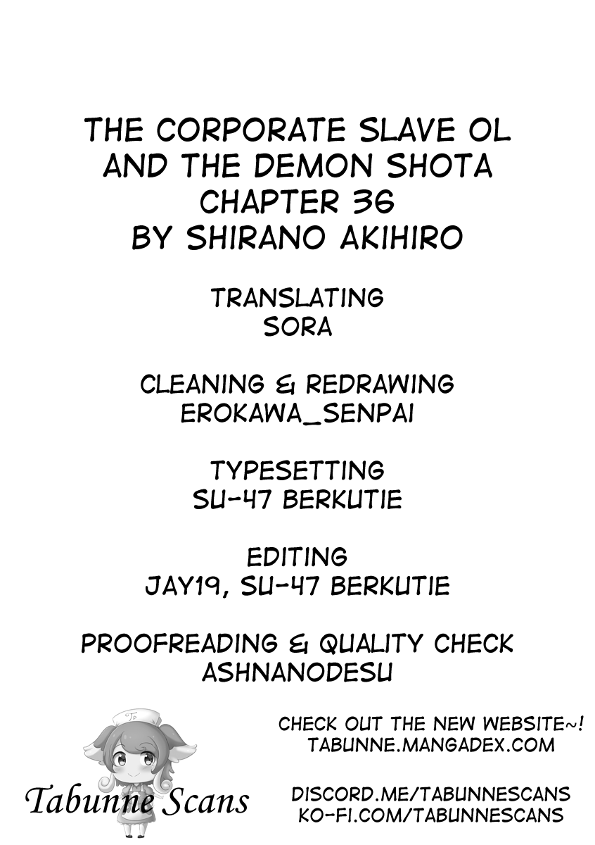 The Corporate slave OL and the demon shota Chapter 36 page 9 - Chapter 36: The corporate slave wanted to destroy her black company, so, she summoned a demon, and he wants to do something wicked