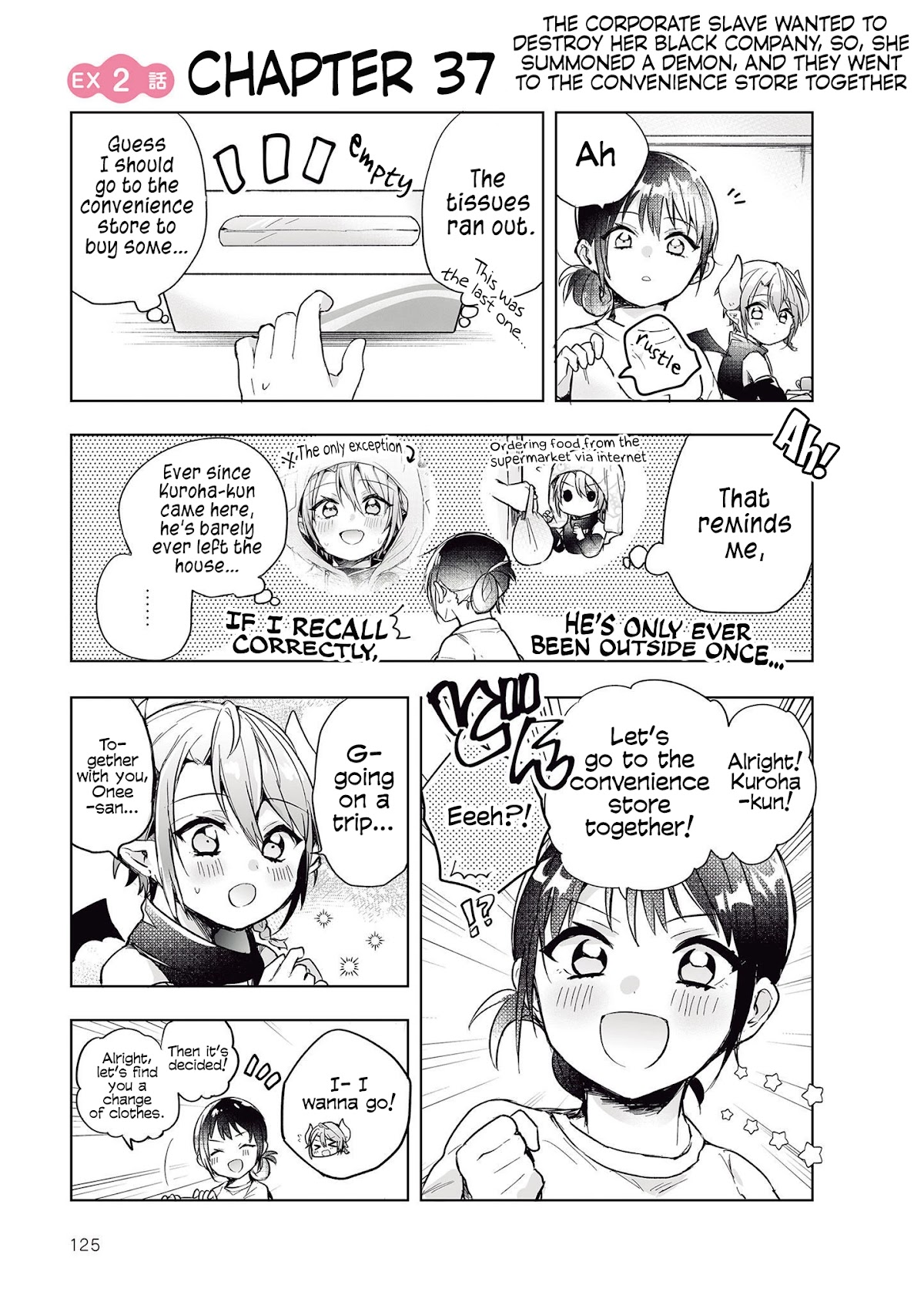 The Corporate slave OL and the demon shota Chapter 37 page 1 - Chapter 37: The corporate slave wanted to destroy her black company, so, she summoned a demon, and they went to the convenience store together