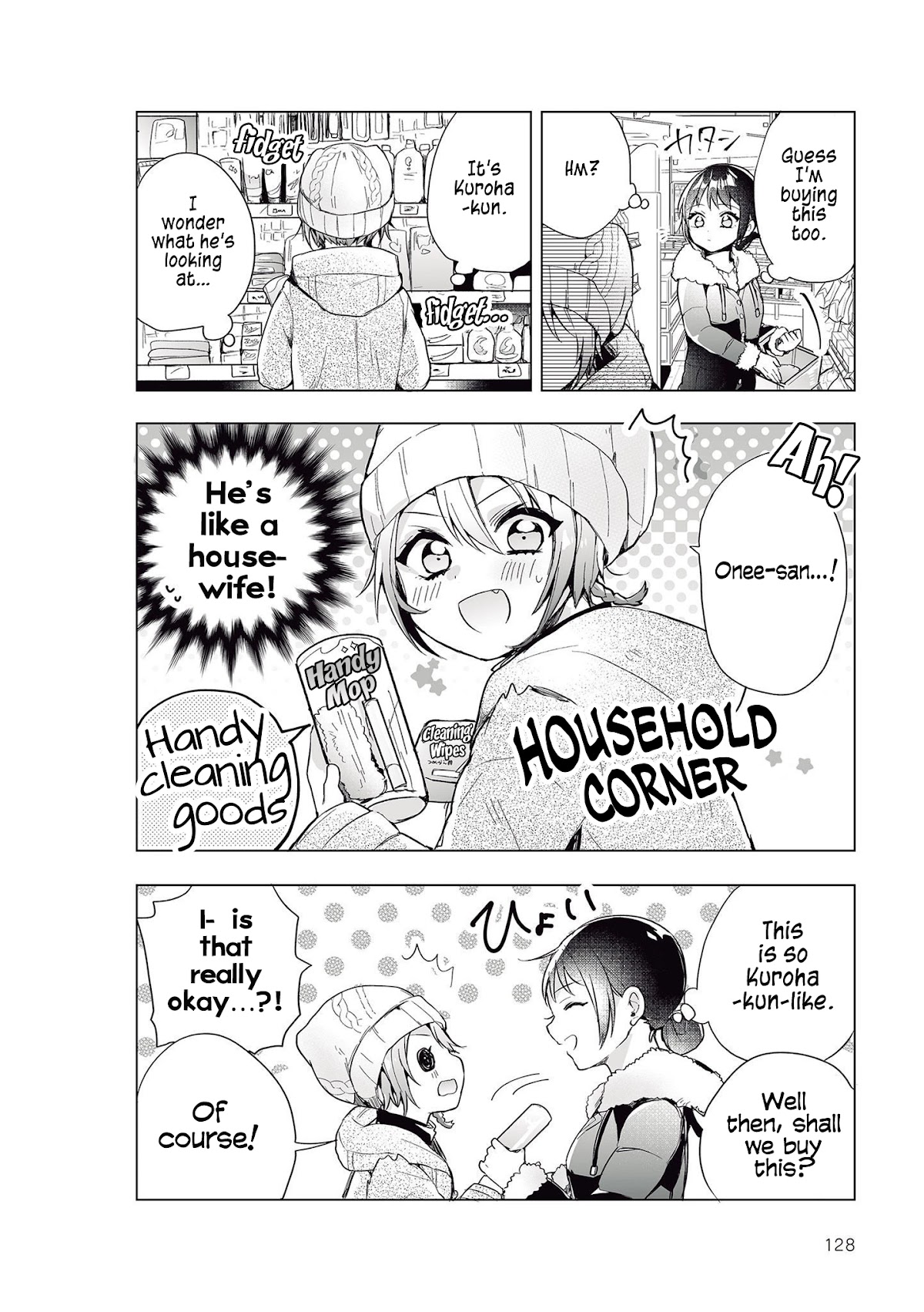 The Corporate slave OL and the demon shota Chapter 37 page 4 - Chapter 37: The corporate slave wanted to destroy her black company, so, she summoned a demon, and they went to the convenience store together