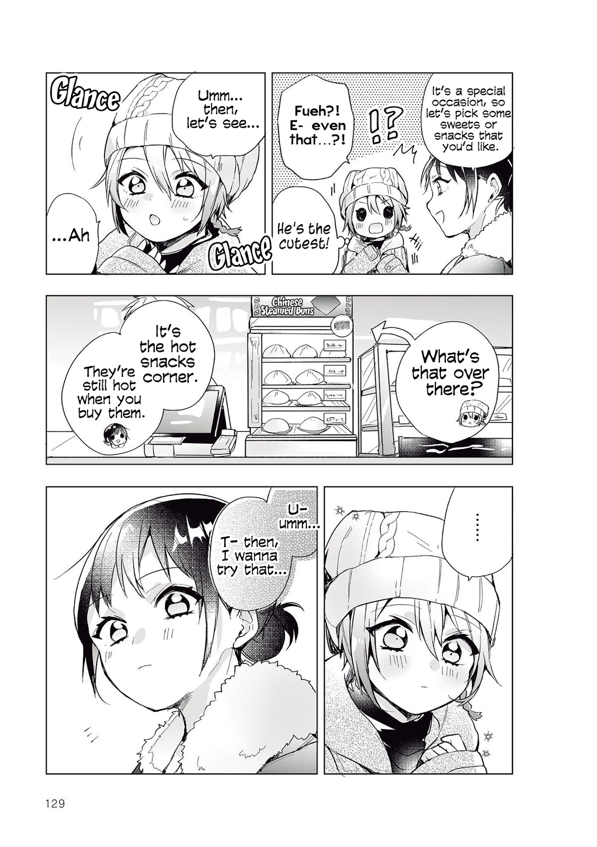 The Corporate slave OL and the demon shota Chapter 37 page 5 - Chapter 37: The corporate slave wanted to destroy her black company, so, she summoned a demon, and they went to the convenience store together