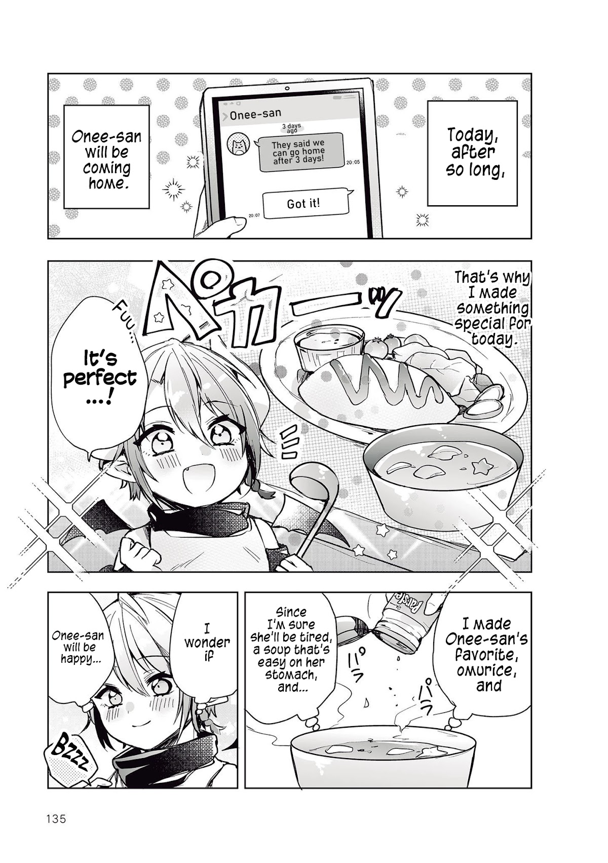 The Corporate slave OL and the demon shota Chapter 38 page 3 - Chapter 38: The corporate slave wanted to destroy her black company, so, she summoned a demon, and he’s watching the house