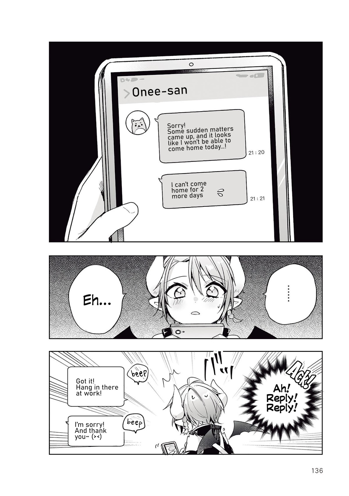The Corporate slave OL and the demon shota Chapter 38 page 4 - Chapter 38: The corporate slave wanted to destroy her black company, so, she summoned a demon, and he’s watching the house