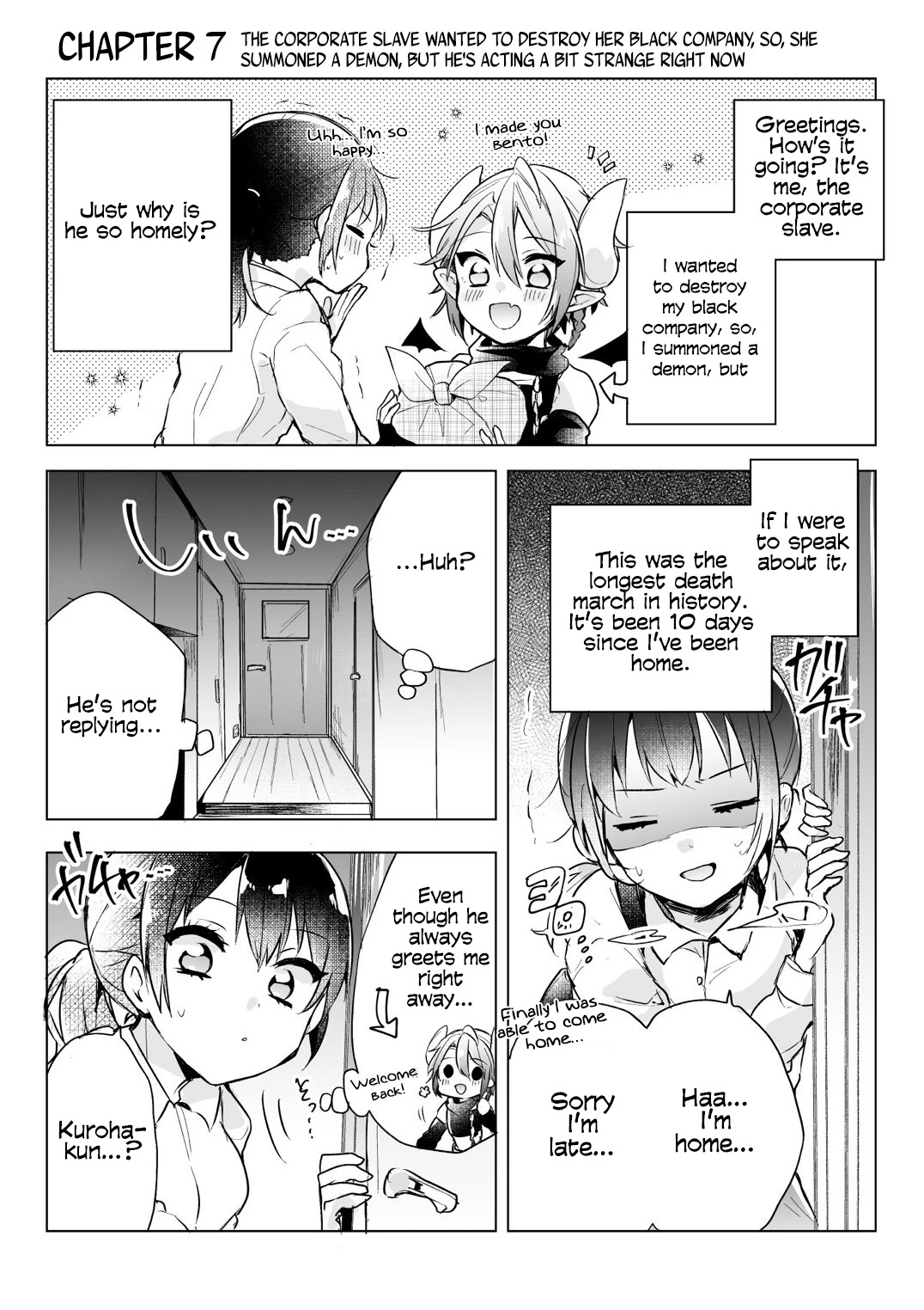 The Corporate slave OL and the demon shota Chapter 7 page 1 - Chapter 7: The corporate slave wanted to destroy her black company, so, she summoned a demon, but he's acting a bit strange right now