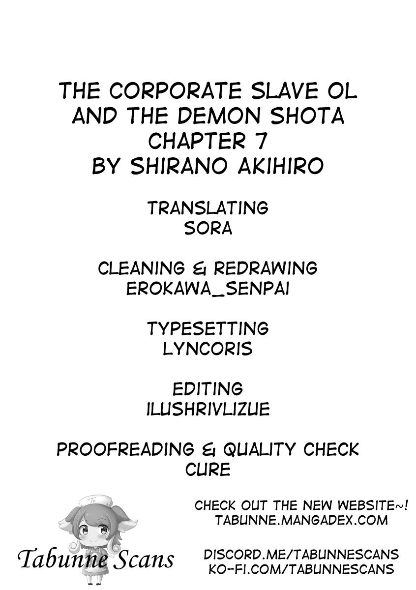 The Corporate slave OL and the demon shota Chapter 7 page 4 - Chapter 7: The corporate slave wanted to destroy her black company, so, she summoned a demon, but he's acting a bit strange right now