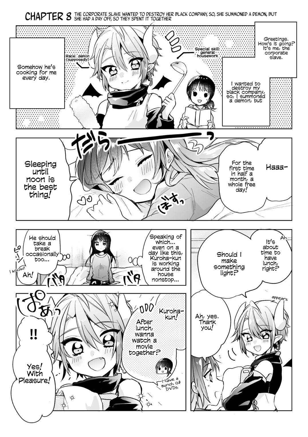 The Corporate slave OL and the demon shota Chapter 8 page 1 - Chapter 8: The corporate slave wanted to destroy her black company, so, she summoned a demon, but she had a day off, so they spent it together
