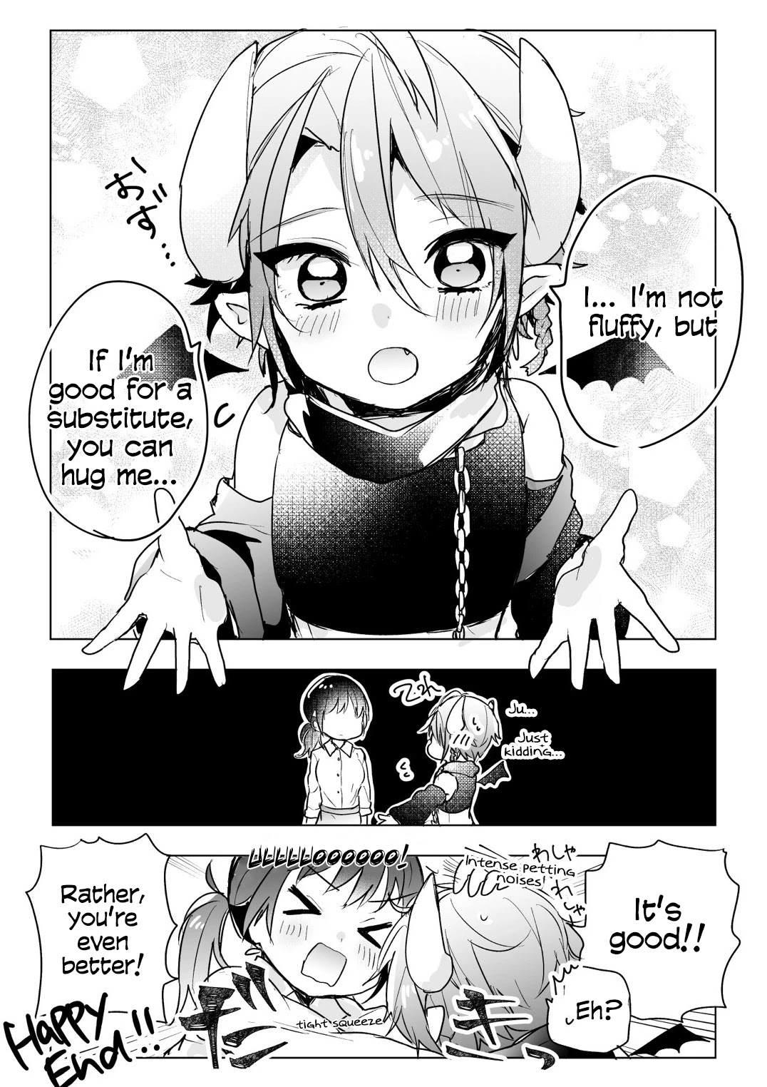 The Corporate slave OL and the demon shota Chapter 9 page 2 - Chapter 9: The corporate slave wanted to destroy her black company, so, she summoned a demon, but he’s healing her as a substitute pet