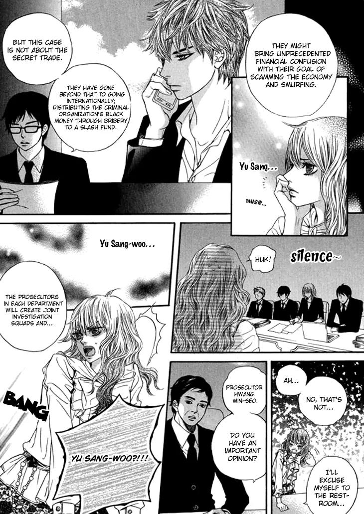 The Country Is Saved! Chapter 1 page 13 - Chapter 1