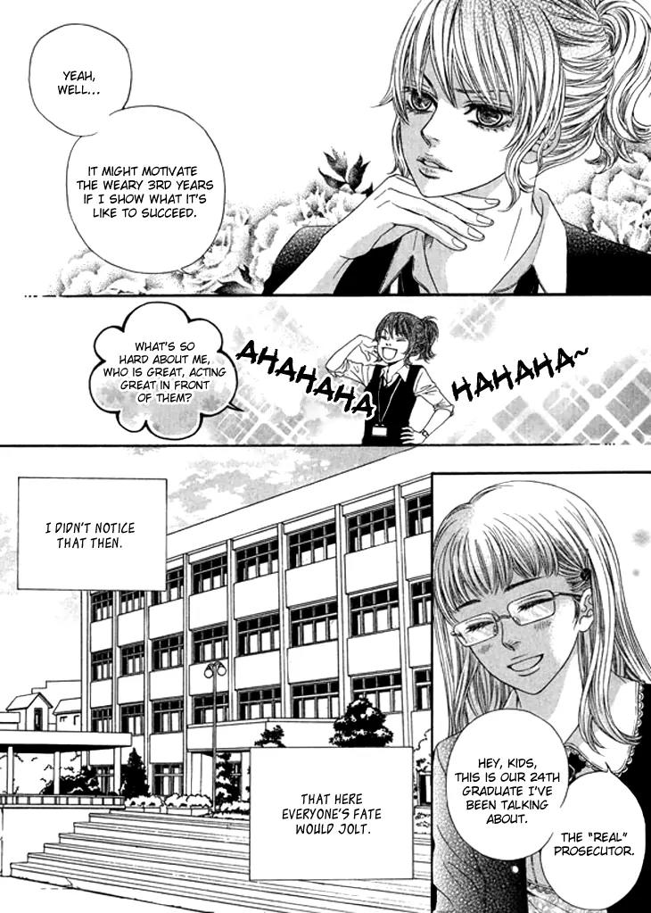The Country Is Saved! Chapter 1 page 23 - Chapter 1