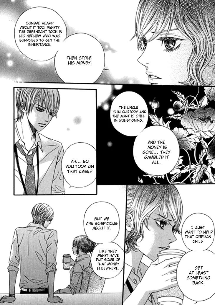 The Country Is Saved! Chapter 1 page 6 - Chapter 1