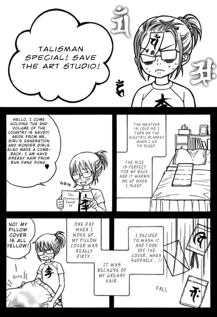The Country Is Saved! Chapter 10.1 page 1 - Chapter 10.1