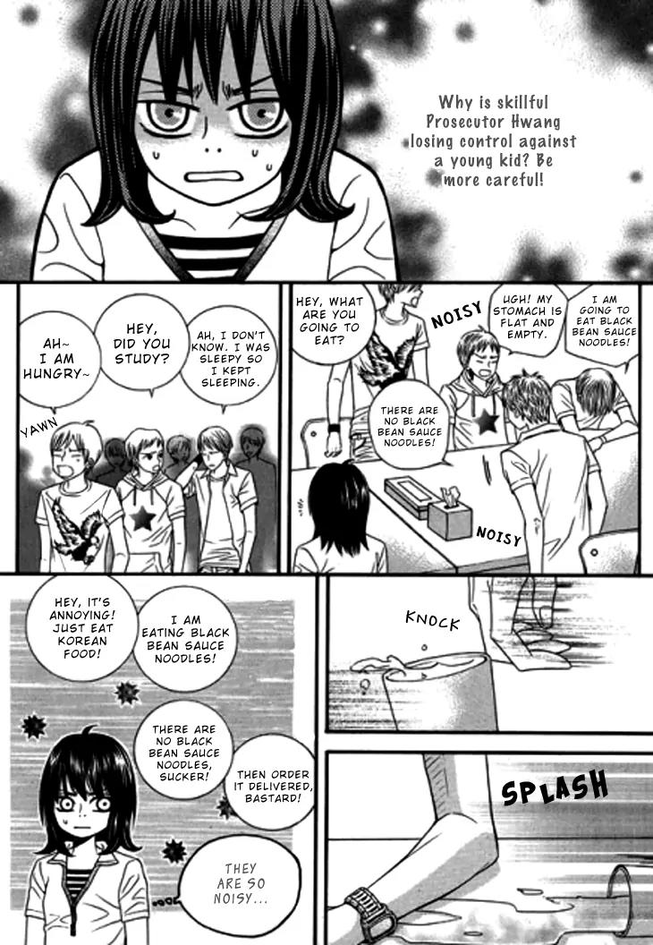 The Country Is Saved! Chapter 12 page 18 - Chapter 12
