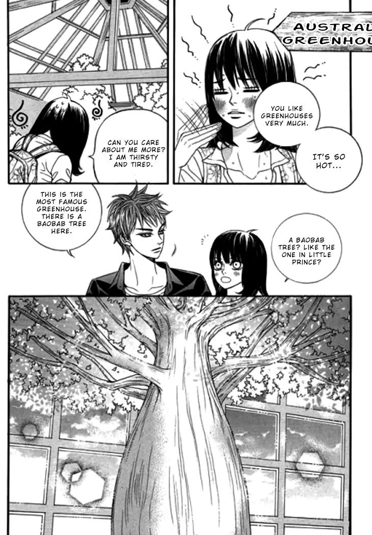 The Country Is Saved! Chapter 13 page 3 - Chapter 13