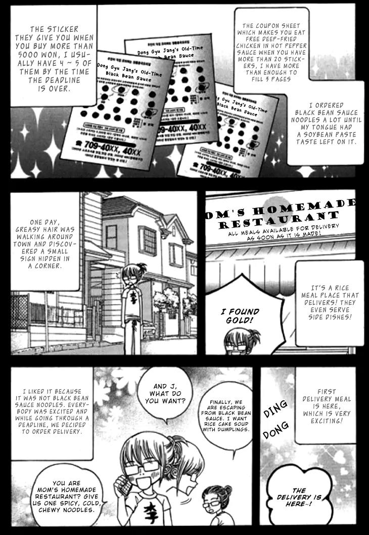 The Country Is Saved! Chapter 15.1 page 2 - Chapter 15.1