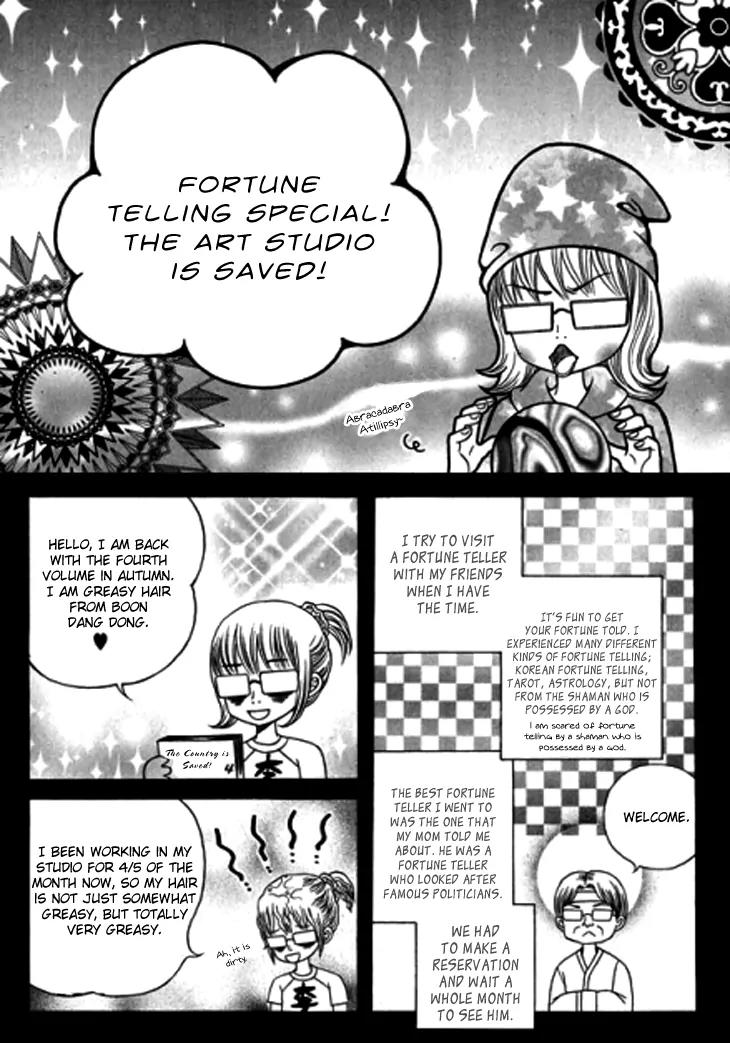 The Country Is Saved! Chapter 20.1 page 1 - Chapter 20.1