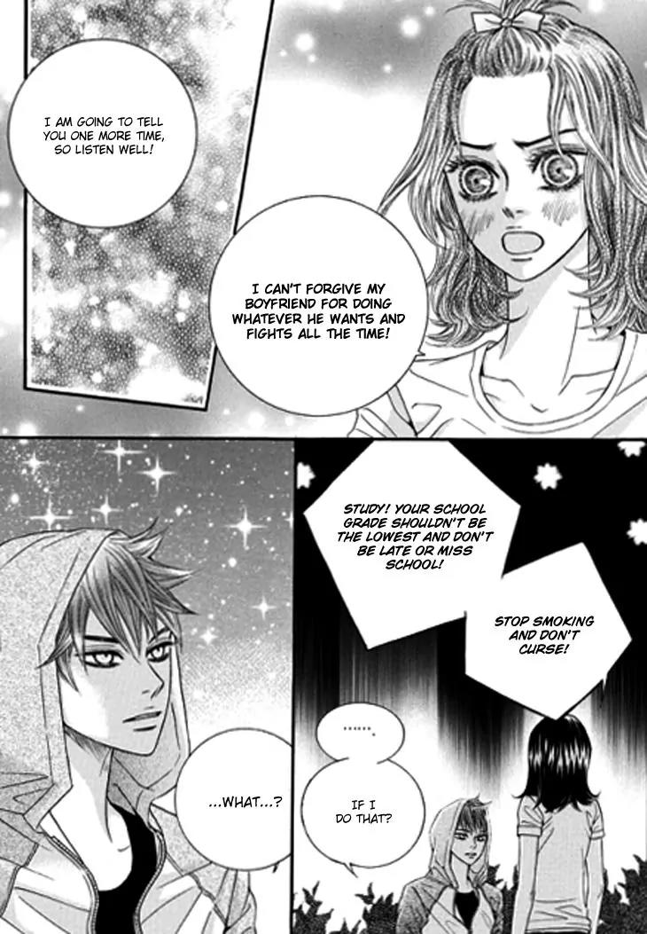 The Country Is Saved! Chapter 21 page 26 - Chapter 21