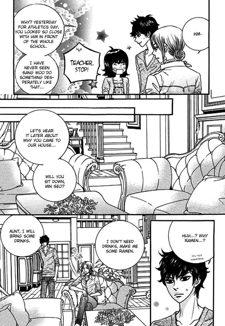The Country Is Saved! Chapter 22 page 8 - Chapter 22