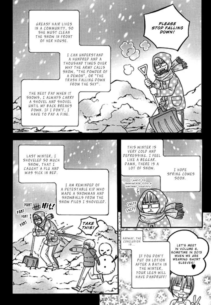 The Country Is Saved! Chapter 25.1 page 3 - Chapter 25.1