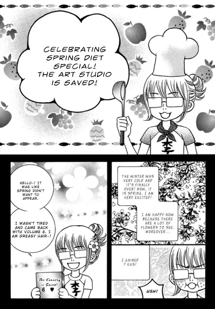 The Country Is Saved! Chapter 30.1 page 1 - Chapter 30.1