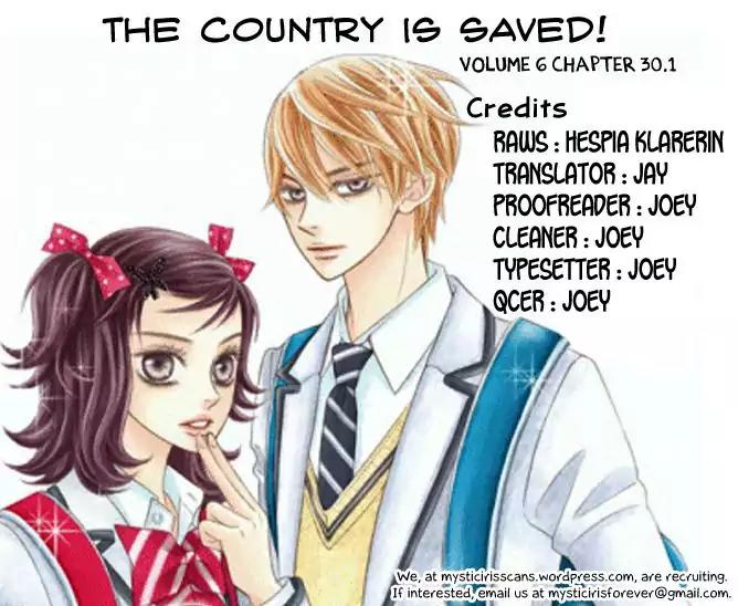 The Country Is Saved! Chapter 30.1 page 5 - Chapter 30.1