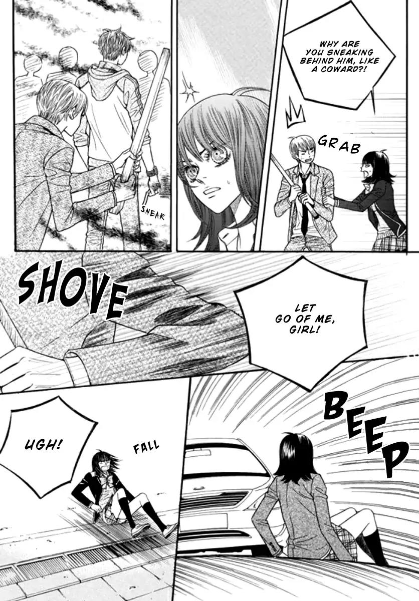 The Country Is Saved! Chapter 31 page 12 - Chapter 31