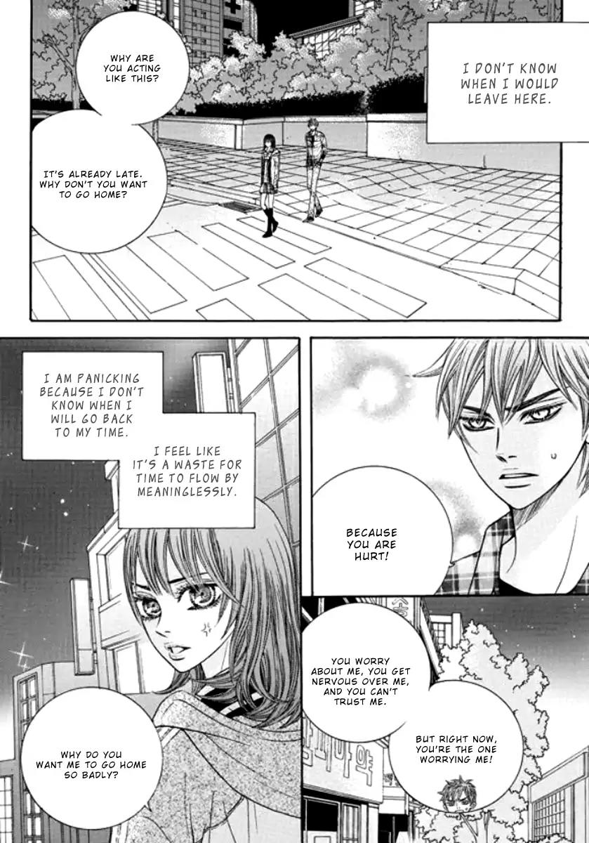 The Country Is Saved! Chapter 31 page 23 - Chapter 31