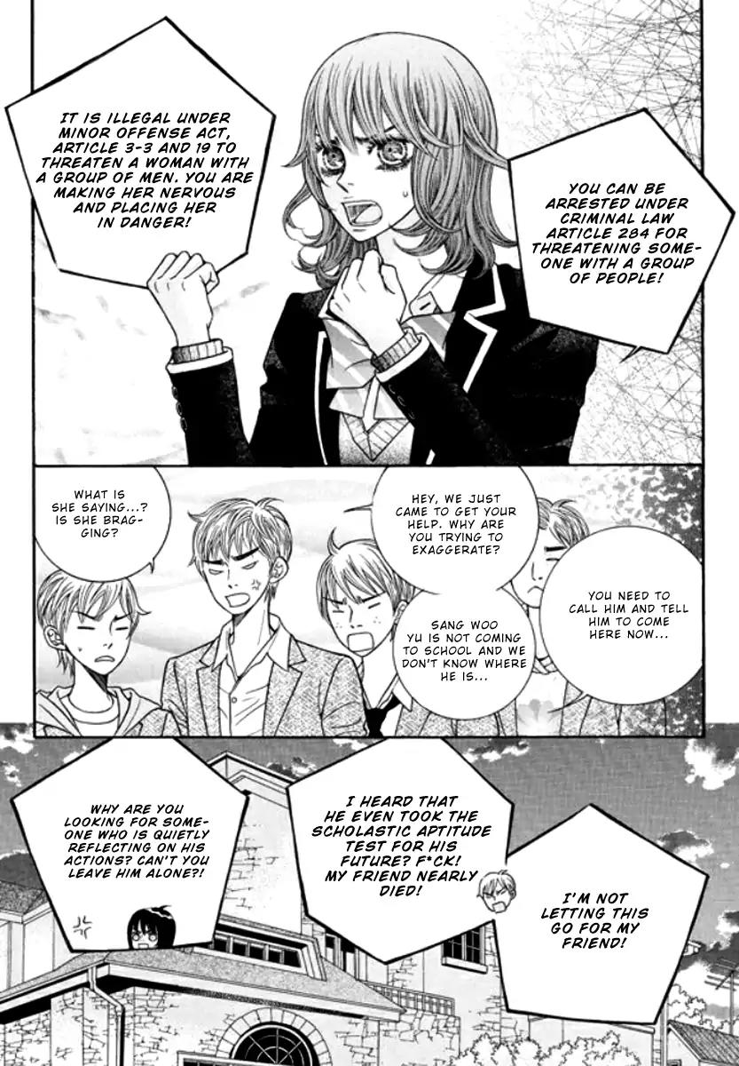 The Country Is Saved! Chapter 31 page 5 - Chapter 31