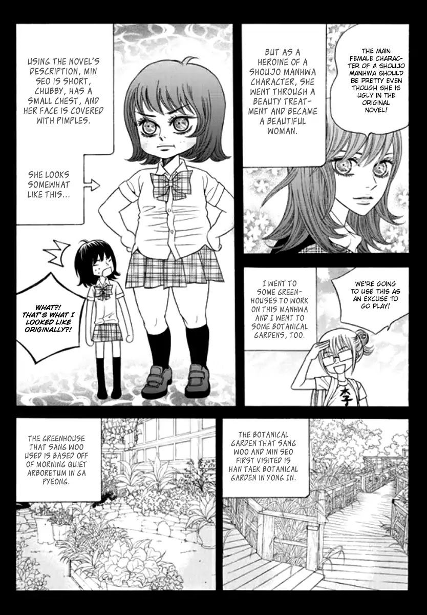 The Country Is Saved! Chapter 35.1 page 2 - Chapter 35.1 [END]