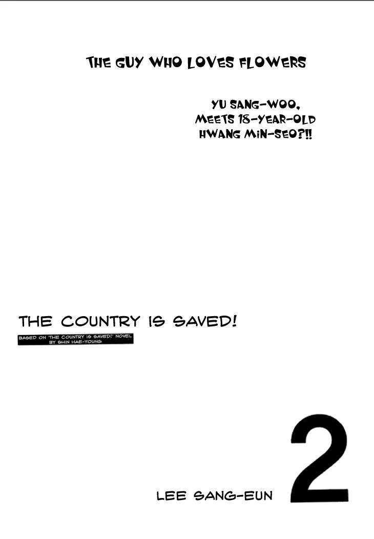 The Country Is Saved! Chapter 6 page 2 - Chapter 6