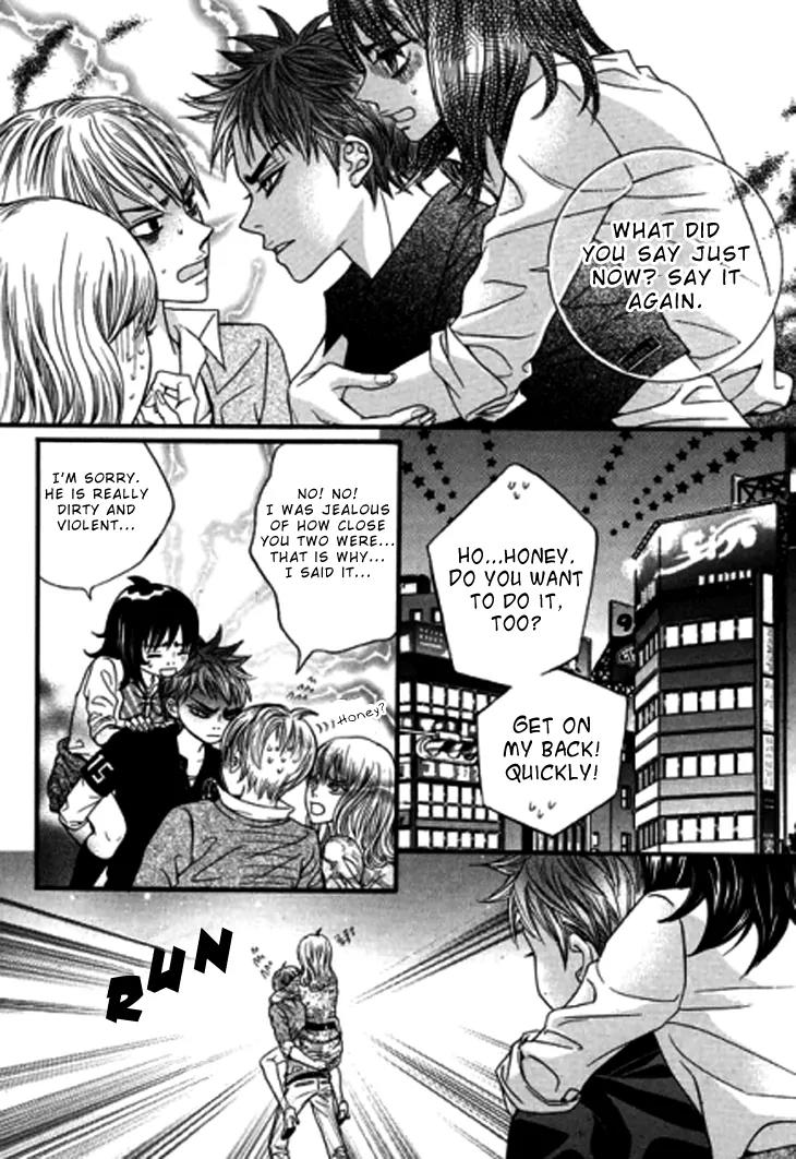The Country Is Saved! Chapter 9 page 1 - Chapter 9
