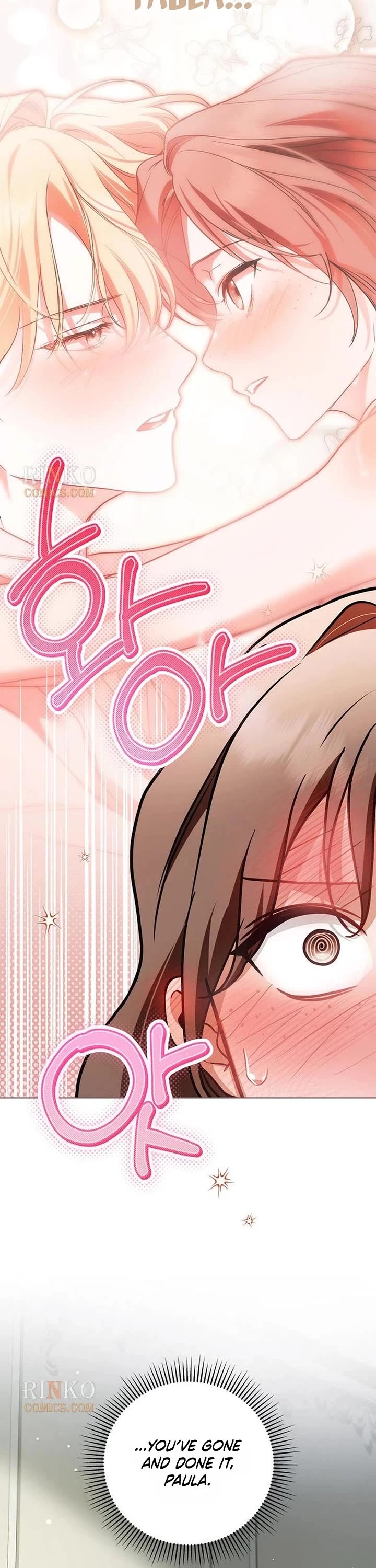 The Count's Secret Maid Chapter 102 page 3 - Chapter 102