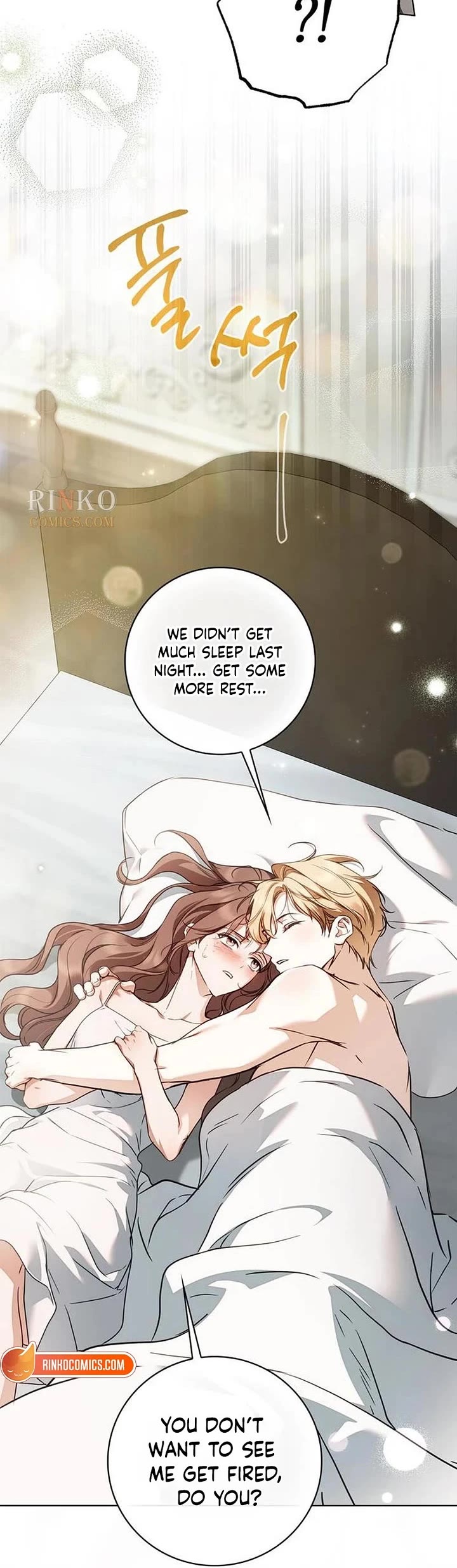 The Count's Secret Maid Chapter 102 page 5 - Chapter 102