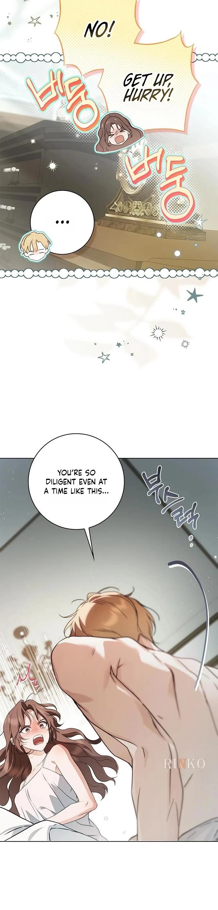 The Count's Secret Maid Chapter 102 page 7 - Chapter 102