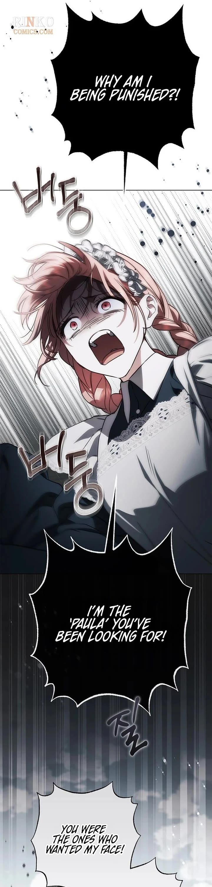 The Count's Secret Maid Chapter 103 page 50 - Chapter 103