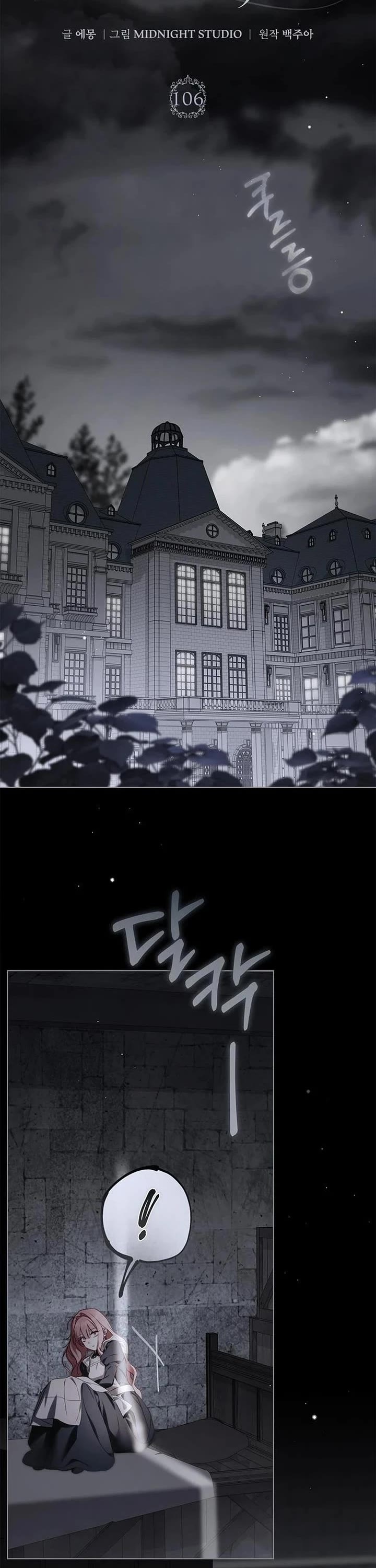 The Count's Secret Maid Chapter 106 page 35 - Chapter 106