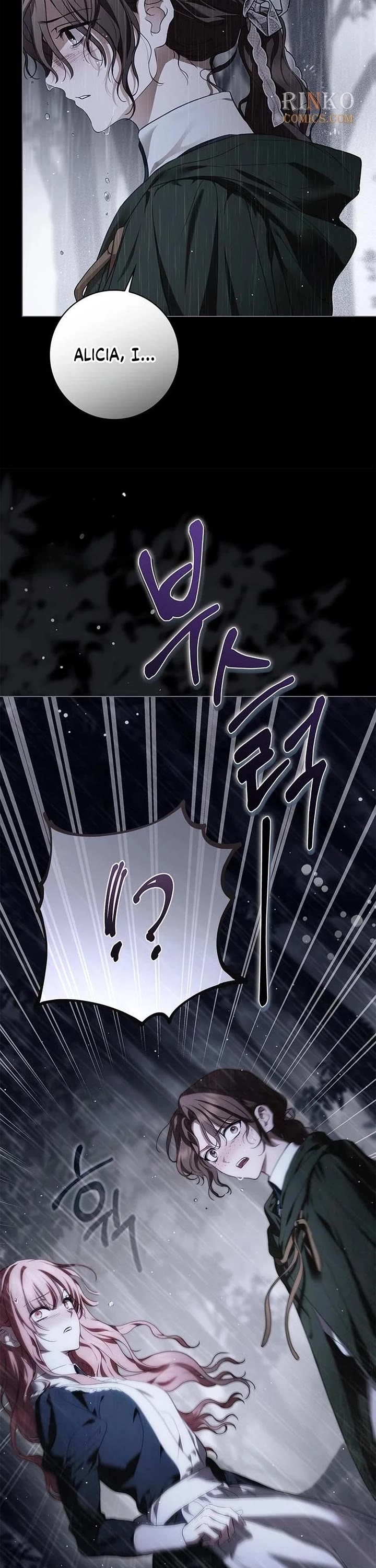 The Count's Secret Maid Chapter 107 page 13 - Chapter 107