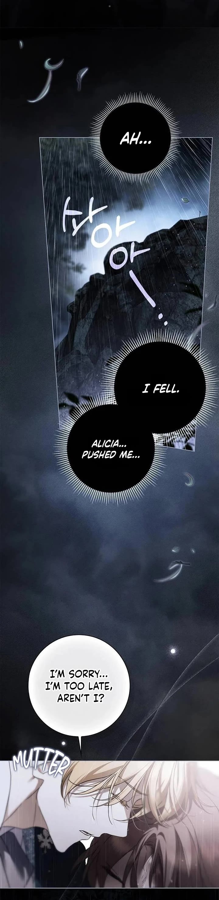 The Count's Secret Maid Chapter 108 page 25 - Chapter 108