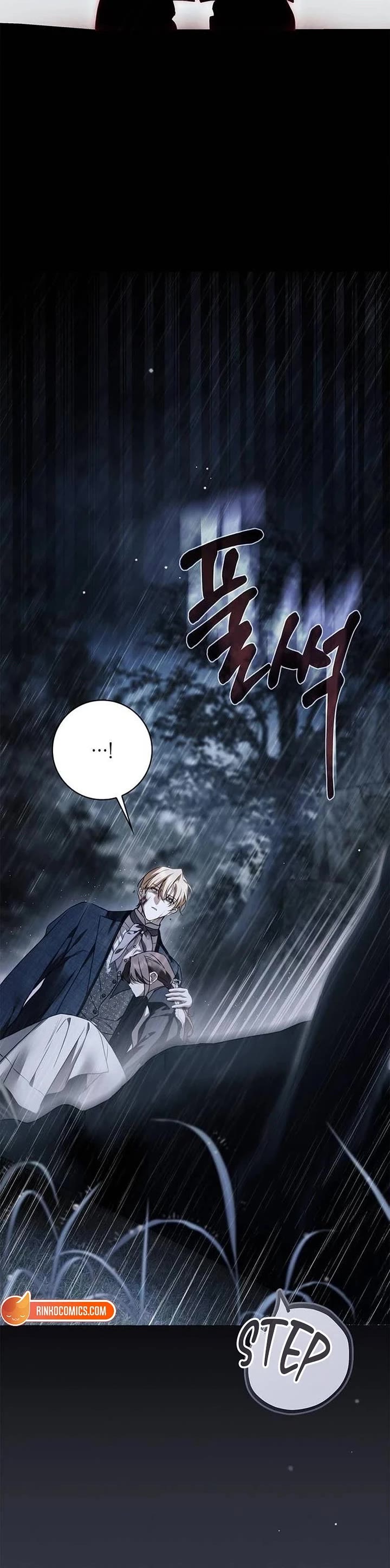The Count's Secret Maid Chapter 108 page 42 - Chapter 108