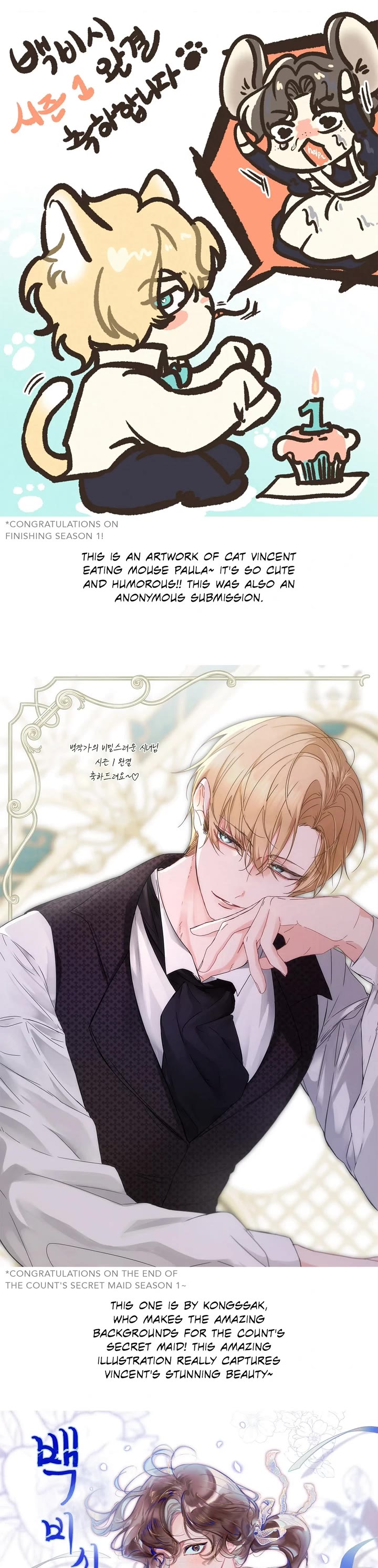 The Count's Secret Maid Chapter 49 page 54 - Chapter 49 [End of Season 1]