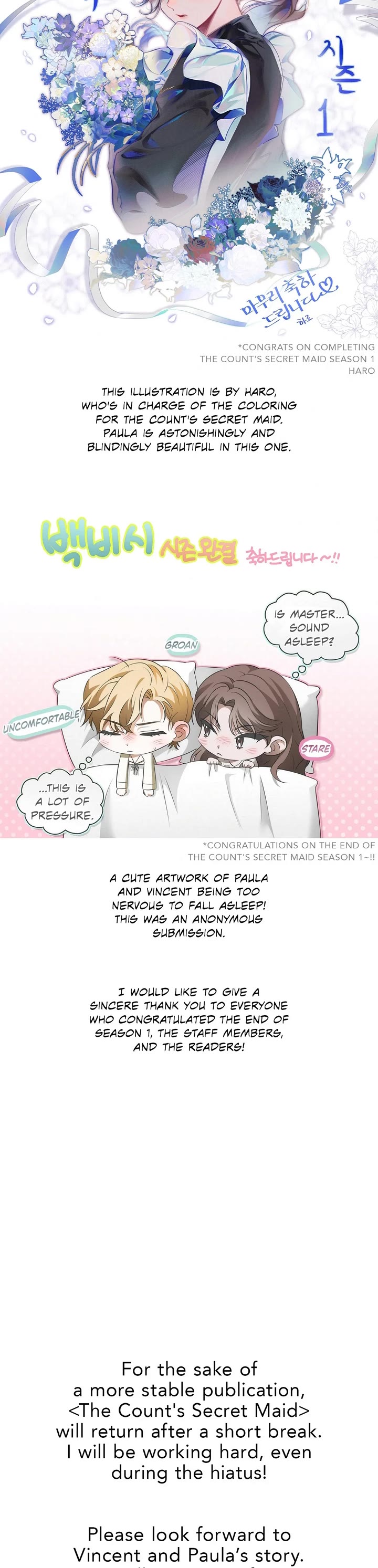 The Count's Secret Maid Chapter 49 page 55 - Chapter 49 [End of Season 1]