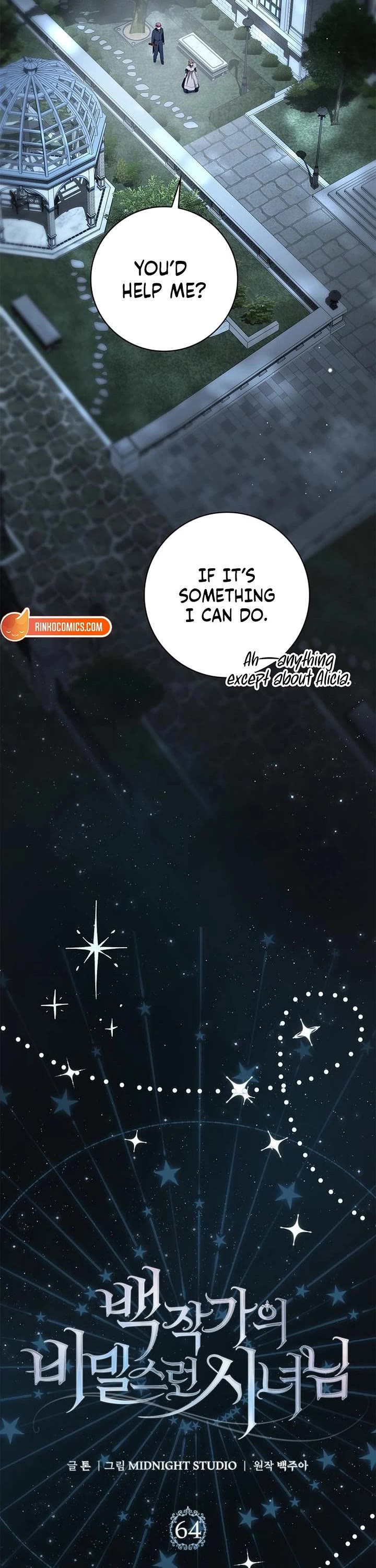 The Count's Secret Maid Chapter 64 page 3 - Chapter 64