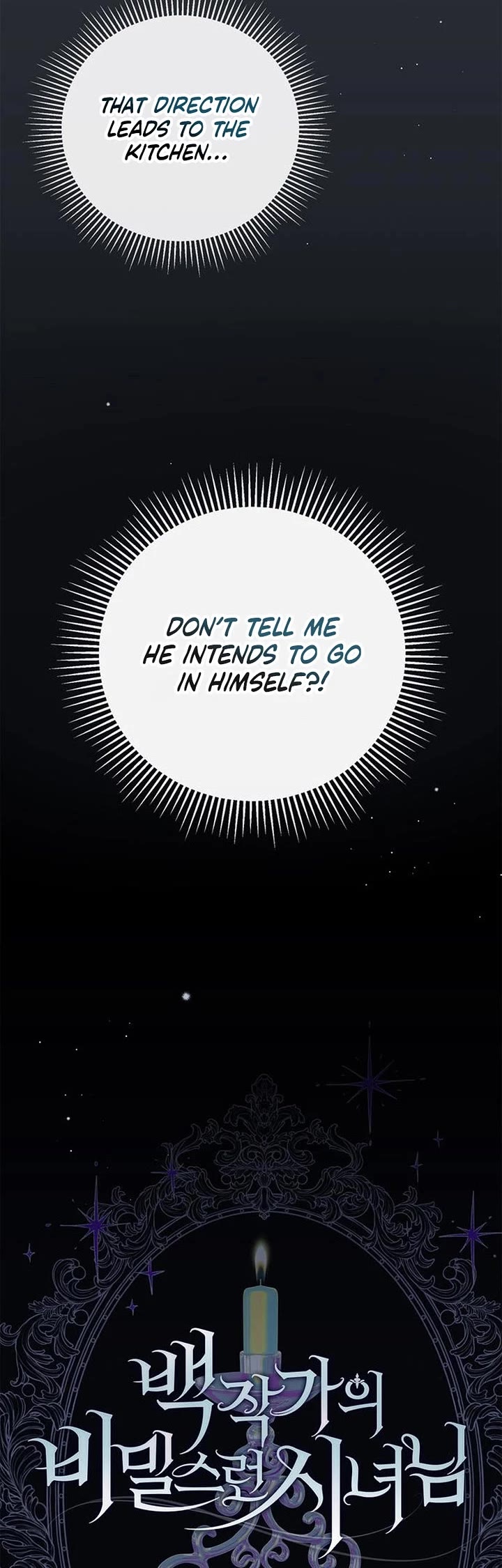 The Count's Secret Maid Chapter 66 page 10 - Chapter 66