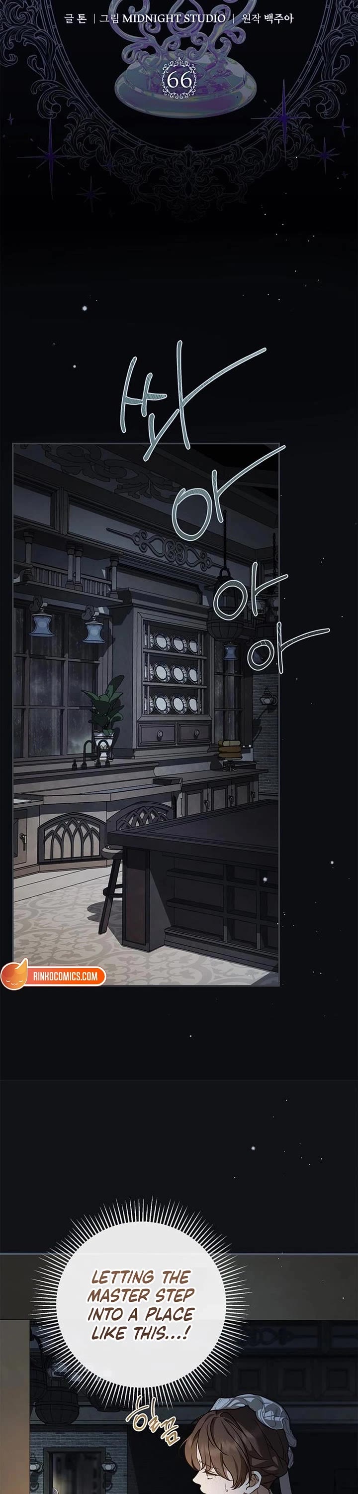 The Count's Secret Maid Chapter 66 page 11 - Chapter 66
