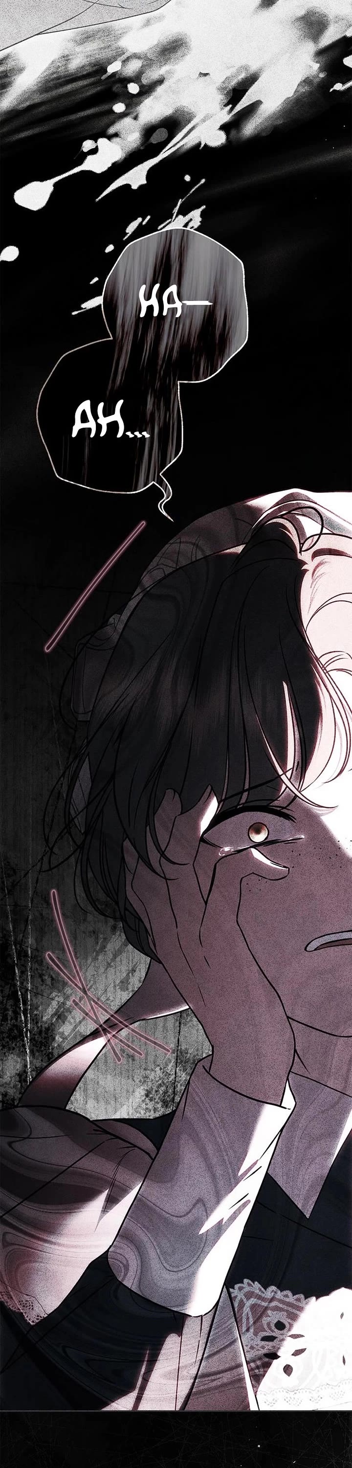 The Count's Secret Maid Chapter 66 page 33 - Chapter 66