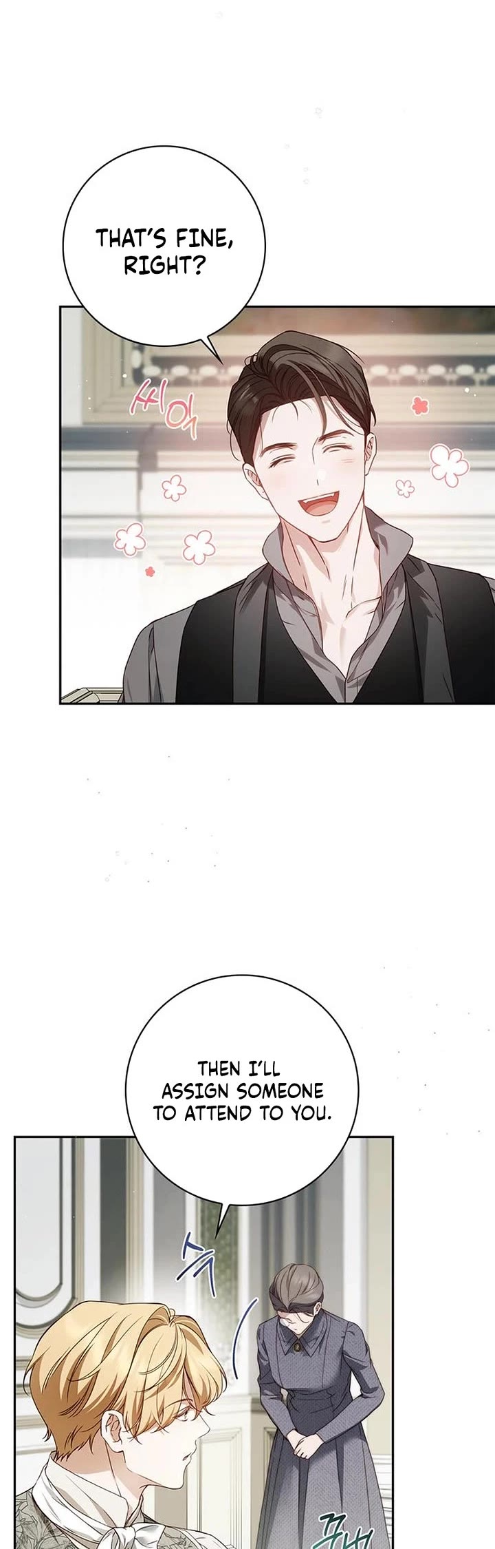 The Count's Secret Maid Chapter 69 page 45 - Chapter 69